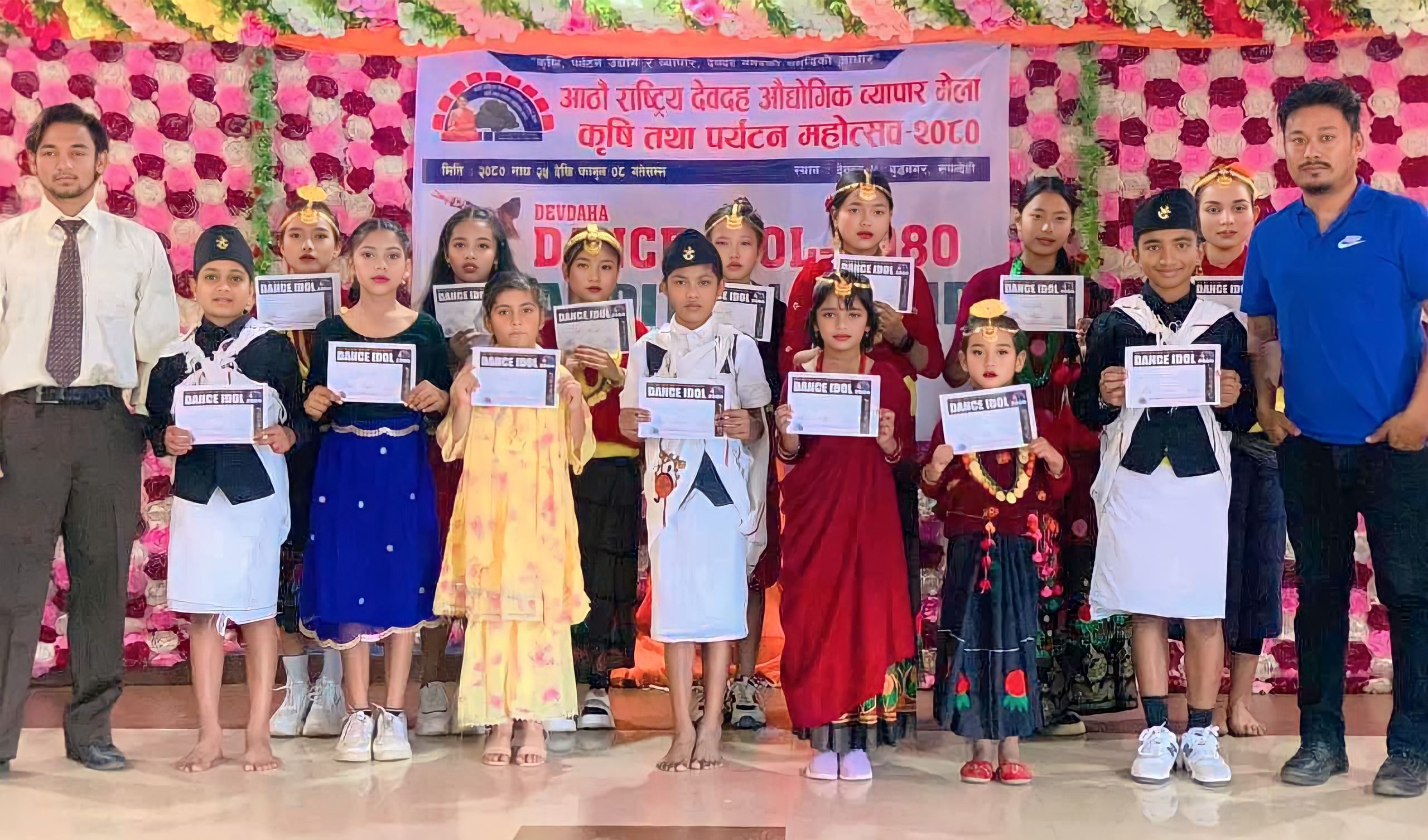 देवदह महोत्सव; डान्सिङ आइडियलकालागि २० प्रतिस्प्रर्धी छनोट/ simrikaawaj