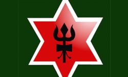 Nepal-Army-logo