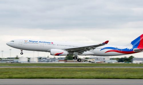 nepal_airlines-1100-550